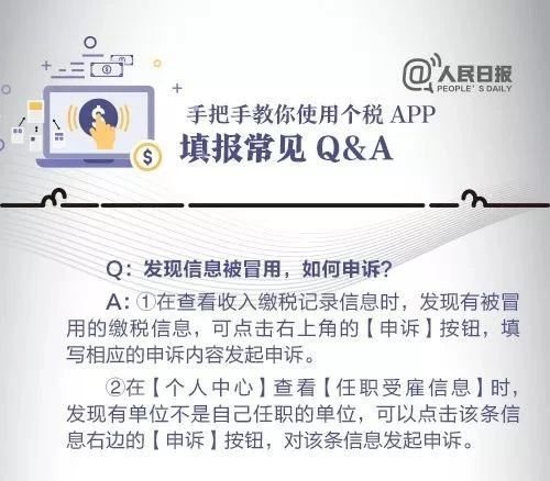 湖南雙贏財務管理咨詢有限公司,財務外包，一站式財稅管理，上市前財務輔導，稅務咨詢，代理記賬