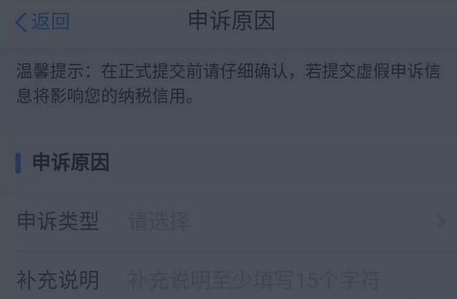 湖南雙贏財務管理咨詢有限公司,財務外包，一站式財稅管理，上市前財務輔導，稅務咨詢，代理記賬