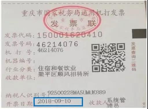 湖南雙贏財務管理咨詢有限公司,財務外包，一站式財稅管理，上市前財務輔導，稅務咨詢，代理記賬