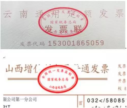 湖南雙贏財務管理咨詢有限公司,財務外包，一站式財稅管理，上市前財務輔導，稅務咨詢，代理記賬