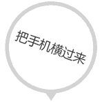 湖南財務顧問,財務外包,長沙財務管理,稅務顧問,長沙審計,長沙代理記賬,工商代辦