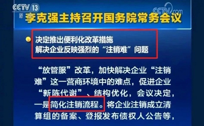 個稅|社保|小微企業(yè)稅收|一般納稅人|小規(guī)模納稅人|稅法