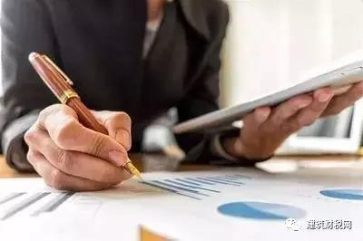 個稅|社保|小微企業稅收|一般納稅人|小規模納稅人|稅法 個稅|社保|小微企業稅收|一般納稅人|小規模納稅人|稅法