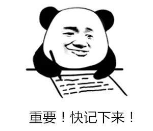 個稅|社保|小微企業稅收|一般納稅人|小規模納稅人|稅法 個稅|社保|小微企業稅收|一般納稅人|小規模納稅人|稅法