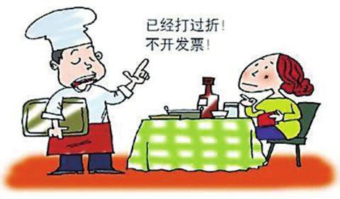 個稅|社保|小微企業稅收|一般納稅人|小規模納稅人|稅法