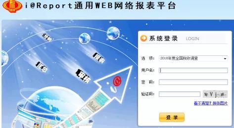 個稅|社保|小微企業(yè)稅收|一般納稅人|小規(guī)模納稅人|稅法