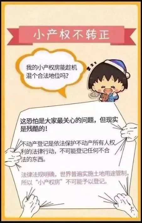 個稅|社保|小微企業稅收|一般納稅人|小規模納稅人|稅法