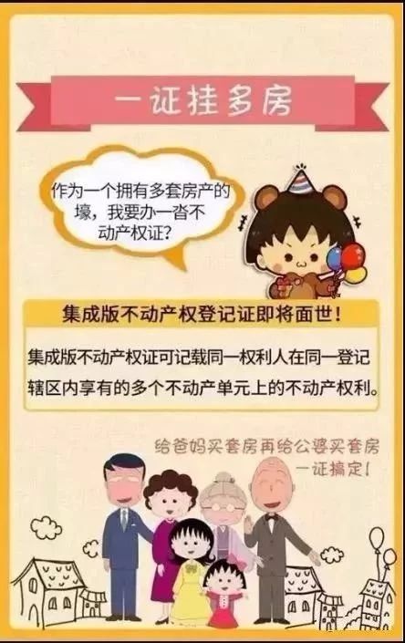 個稅|社保|小微企業稅收|一般納稅人|小規模納稅人|稅法