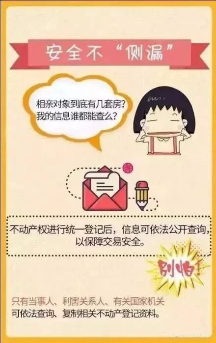 個稅|社保|小微企業稅收|一般納稅人|小規模納稅人|稅法