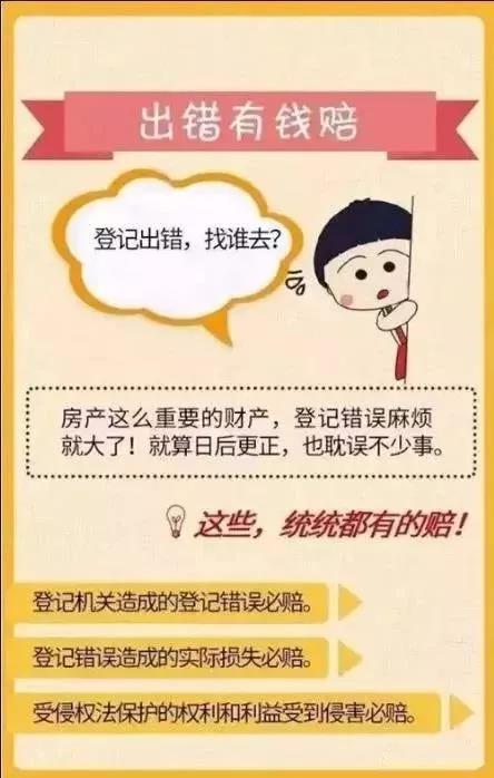 個稅|社保|小微企業稅收|一般納稅人|小規模納稅人|稅法