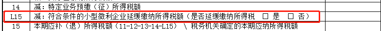 湖南財務顧問,財務外包,長沙財務管理,稅務顧問,長沙審計,長沙代理記賬,工商代辦