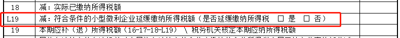 湖南財務顧問,財務外包,長沙財務管理,稅務顧問,長沙審計,長沙代理記賬,工商代辦