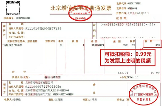 湖南財務顧問,財務外包,長沙財務管理,稅務顧問,長沙審計,長沙代理記賬,工商代辦