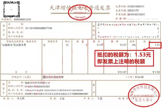 湖南財務顧問,財務外包,長沙財務管理,稅務顧問,長沙審計,長沙代理記賬,工商代辦