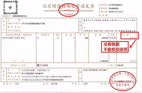 湖南財務顧問,財務外包,長沙財務管理,稅務顧問,長沙審計,長沙代理記賬,工商代辦