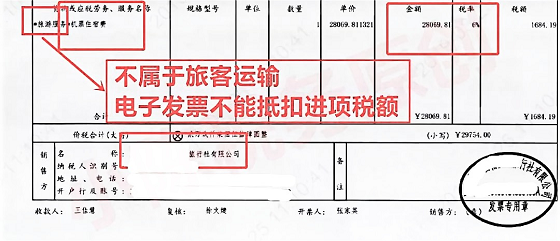 湖南財務顧問,財務外包,長沙財務管理,稅務顧問,長沙審計,長沙代理記賬,工商代辦