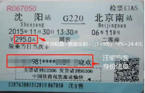 湖南財務顧問,財務外包,長沙財務管理,稅務顧問,長沙審計,長沙代理記賬,工商代辦