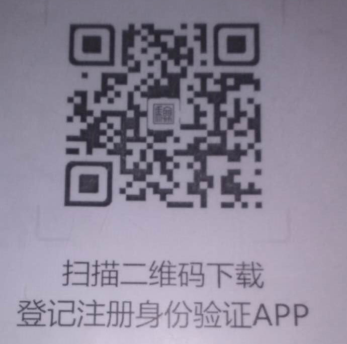 湖南財務顧問,財務外包,長沙財務管理,稅務顧問,長沙審計,長沙代理記賬,工商代辦