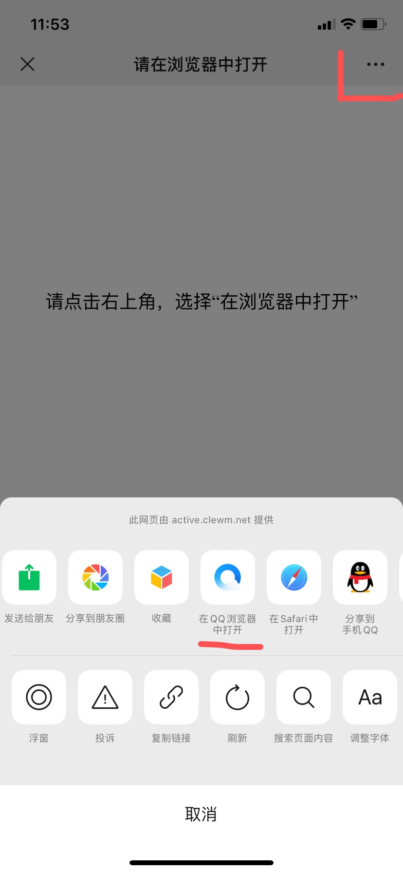 湖南財務顧問,財務外包,長沙財務管理,稅務顧問,長沙審計,長沙代理記賬,工商代辦