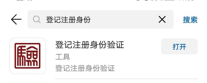 湖南財務顧問,財務外包,長沙財務管理,稅務顧問,長沙審計,長沙代理記賬,工商代辦