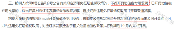 湖南財務顧問,財務外包,長沙財務管理,稅務顧問,長沙審計,長沙代理記賬,工商代辦