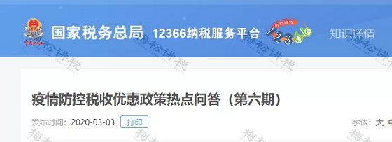 湖南財務顧問,財務外包,長沙財務管理,稅務顧問,長沙審計,長沙代理記賬,工商代辦