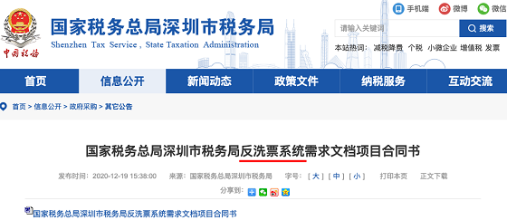 湖南財務顧問,財務外包,長沙財務管理,稅務顧問,長沙審計,長沙代理記賬,工商代辦