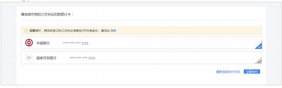 湖南財務顧問,財務外包,長沙財務管理,稅務顧問,長沙審計,長沙代理記賬,工商代辦 湖南財務顧問,財務外包,長沙財務管理,稅務顧問,長沙審計,長沙代理記賬,工商代辦