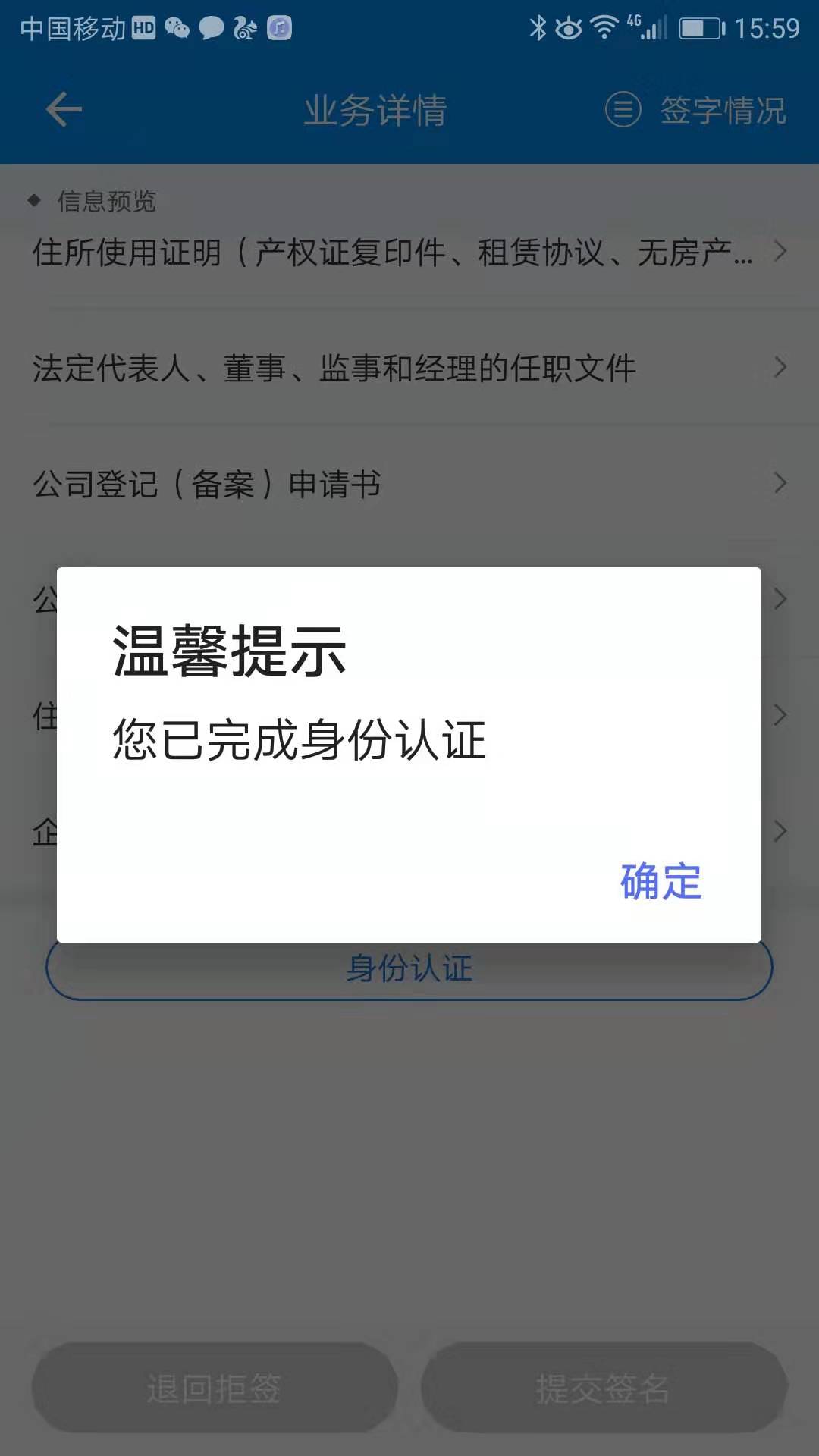 湖南財務顧問,財務外包,長沙財務管理,稅務顧問,長沙審計,長沙代理記賬,工商代辦
