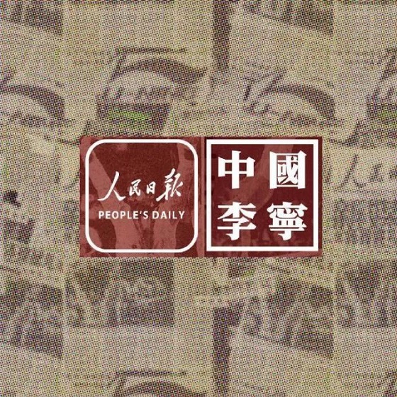 湖南財務顧問,財務外包,長沙財務管理,稅務顧問,長沙審計,長沙代理記賬,工商代辦 湖南財務顧問,財務外包,長沙財務管理,稅務顧問,長沙審計,長沙代理記賬,工商代辦