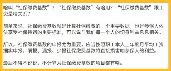 湖南財務顧問,財務外包,長沙財務管理,稅務顧問,長沙審計,長沙代理記賬,工商代辦