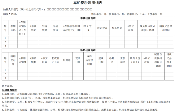 湖南財務顧問,財務外包,長沙財務管理,稅務顧問,長沙審計,長沙代理記賬,工商代辦 湖南財務顧問,財務外包,長沙財務管理,稅務顧問,長沙審計,長沙代理記賬,工商代辦