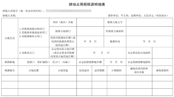 湖南財務顧問,財務外包,長沙財務管理,稅務顧問,長沙審計,長沙代理記賬,工商代辦 湖南財務顧問,財務外包,長沙財務管理,稅務顧問,長沙審計,長沙代理記賬,工商代辦
