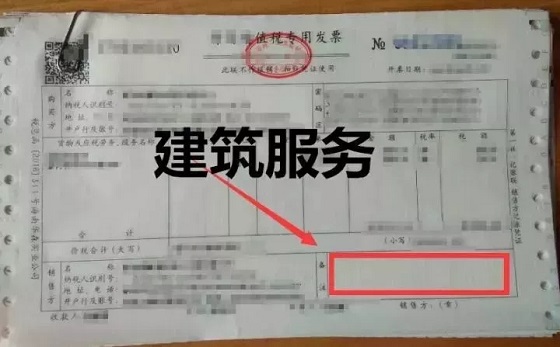 湖南財務顧問,財務外包,長沙財務管理,稅務顧問,長沙審計,長沙代理記賬,工商代辦