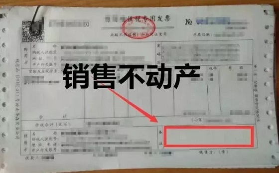湖南財務顧問,財務外包,長沙財務管理,稅務顧問,長沙審計,長沙代理記賬,工商代辦