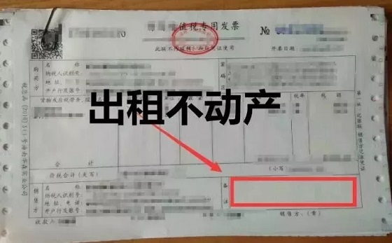 湖南財務顧問,財務外包,長沙財務管理,稅務顧問,長沙審計,長沙代理記賬,工商代辦