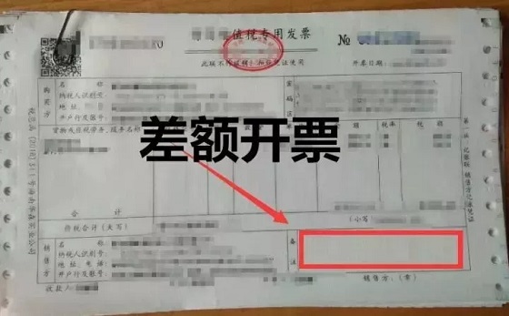 湖南財務顧問,財務外包,長沙財務管理,稅務顧問,長沙審計,長沙代理記賬,工商代辦