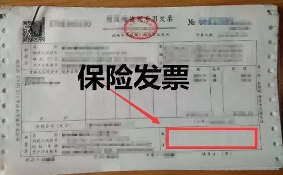 湖南財務顧問,財務外包,長沙財務管理,稅務顧問,長沙審計,長沙代理記賬,工商代辦