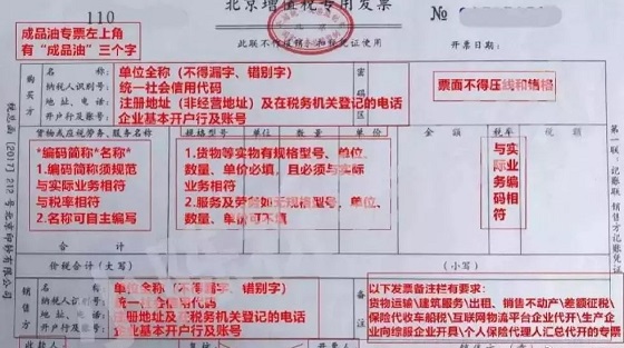 湖南財務顧問,財務外包,長沙財務管理,稅務顧問,長沙審計,長沙代理記賬,工商代辦