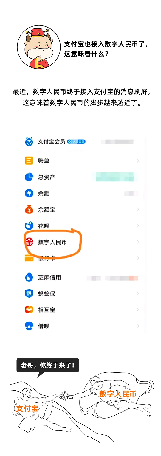 財務(wù)新政|財務(wù)實(shí)戰(zhàn)|財務(wù)培訓(xùn)|稅法|稅務(wù)案例|財務(wù)考試