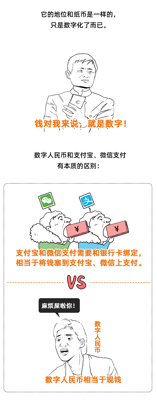 財務(wù)新政|財務(wù)實(shí)戰(zhàn)|財務(wù)培訓(xùn)|稅法|稅務(wù)案例|財務(wù)考試