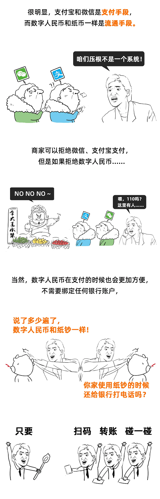 財務(wù)新政|財務(wù)實(shí)戰(zhàn)|財務(wù)培訓(xùn)|稅法|稅務(wù)案例|財務(wù)考試