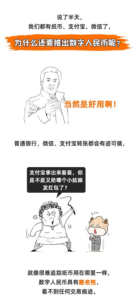 財務(wù)新政|財務(wù)實(shí)戰(zhàn)|財務(wù)培訓(xùn)|稅法|稅務(wù)案例|財務(wù)考試
