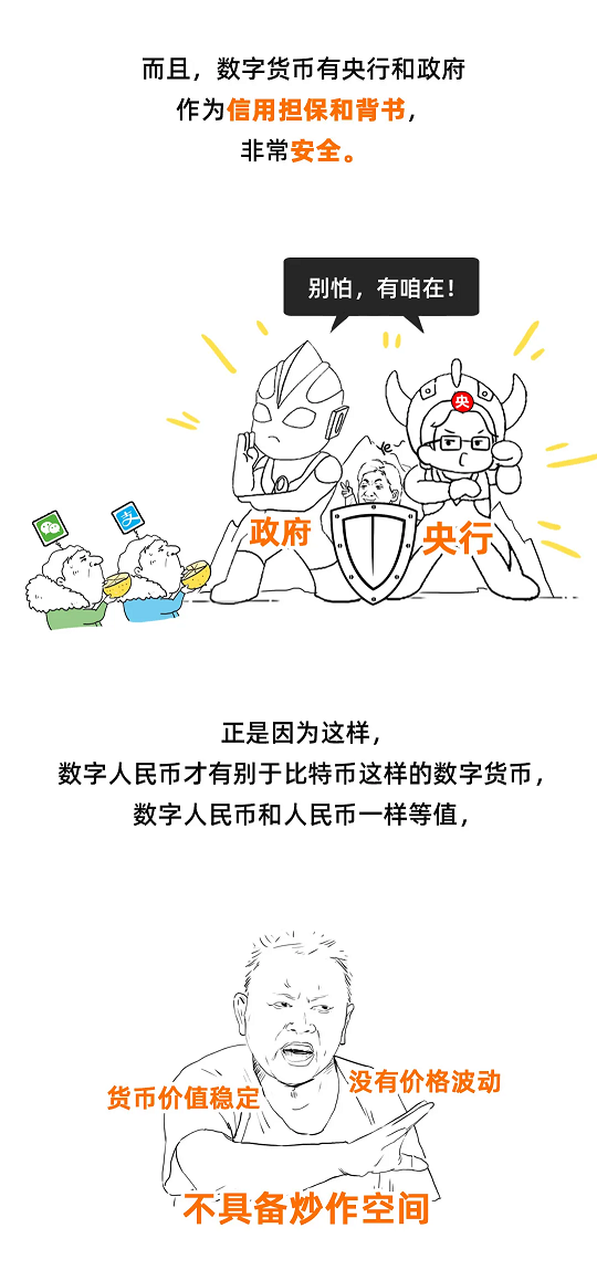 財務(wù)新政|財務(wù)實(shí)戰(zhàn)|財務(wù)培訓(xùn)|稅法|稅務(wù)案例|財務(wù)考試