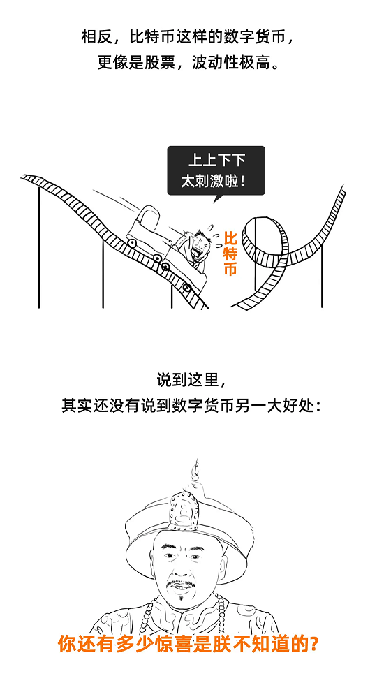 財務(wù)新政|財務(wù)實(shí)戰(zhàn)|財務(wù)培訓(xùn)|稅法|稅務(wù)案例|財務(wù)考試
