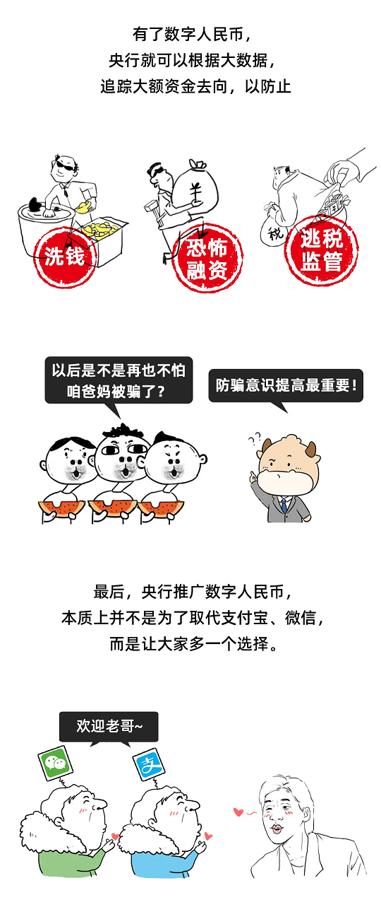 財務(wù)新政|財務(wù)實(shí)戰(zhàn)|財務(wù)培訓(xùn)|稅法|稅務(wù)案例|財務(wù)考試