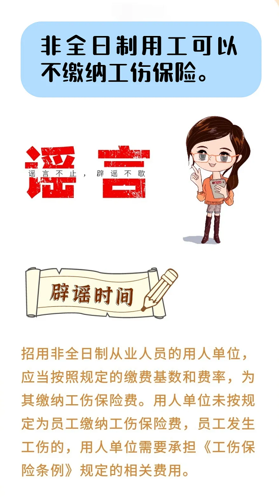 湖南財(cái)務(wù)顧問,財(cái)務(wù)外包,長沙財(cái)務(wù)管理,稅務(wù)顧問,長沙審計(jì),長沙代理記賬,工商代辦