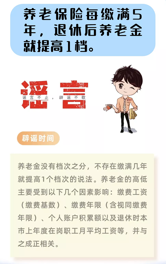 湖南財(cái)務(wù)顧問,財(cái)務(wù)外包,長沙財(cái)務(wù)管理,稅務(wù)顧問,長沙審計(jì),長沙代理記賬,工商代辦