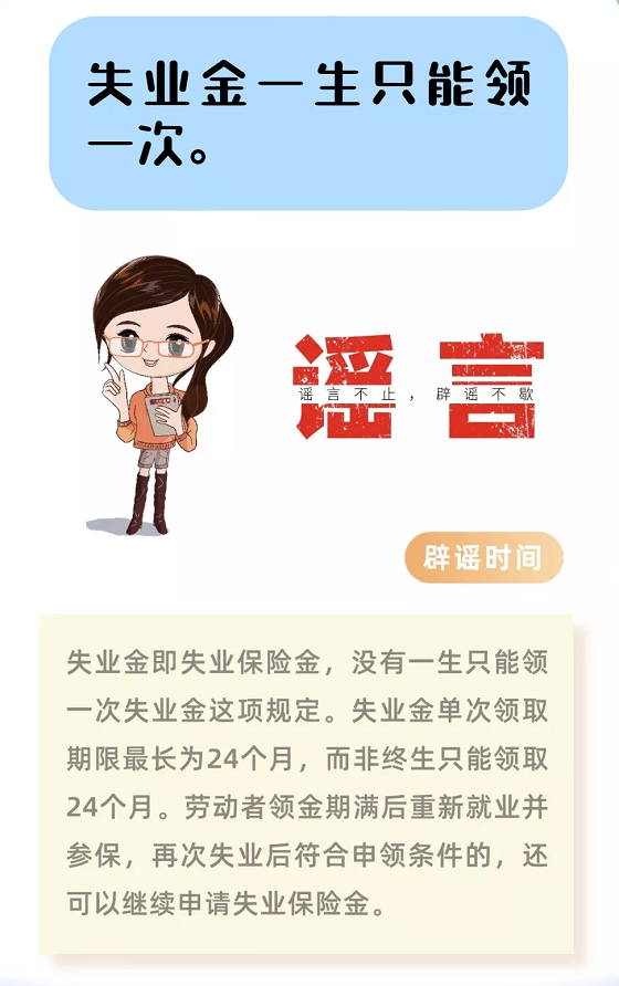 湖南財(cái)務(wù)顧問,財(cái)務(wù)外包,長沙財(cái)務(wù)管理,稅務(wù)顧問,長沙審計(jì),長沙代理記賬,工商代辦