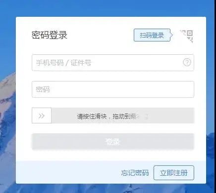 湖南財務顧問,財務外包,長沙財務管理,稅務顧問,長沙審計,長沙代理記賬,工商代辦 湖南財務顧問,財務外包,長沙財務管理,稅務顧問,長沙審計,長沙代理記賬,工商代辦